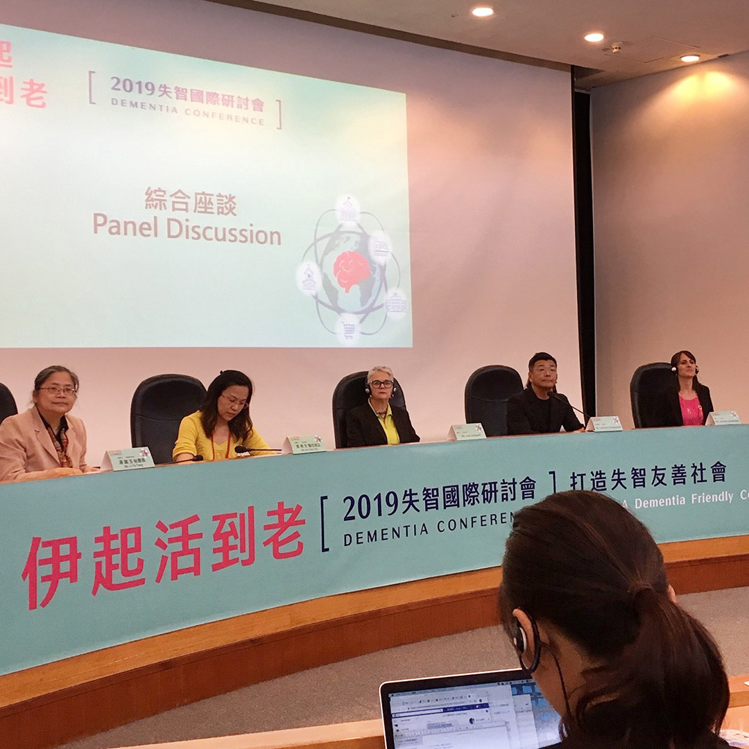 Alzheimers-Los-Angeles-at-dementia-conference-in-Taipei-2019