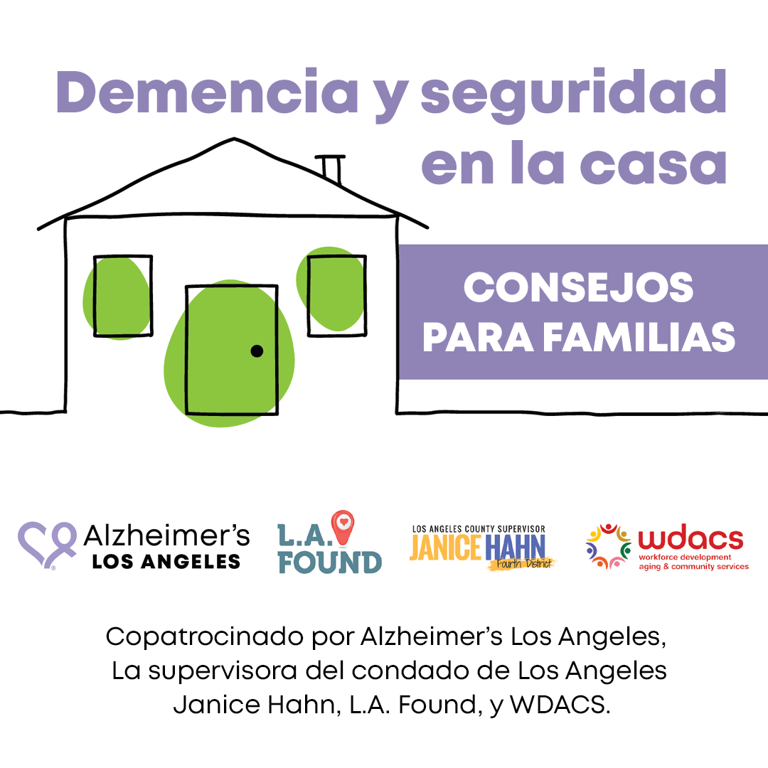 simple ilustración de una casa