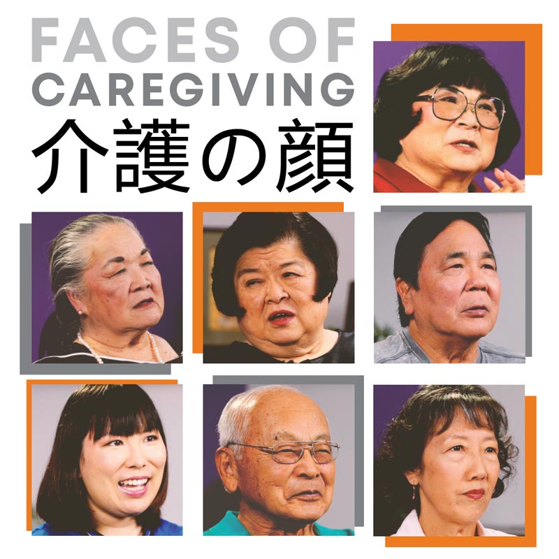 Faces-of-Cargiving portraits of caregivers