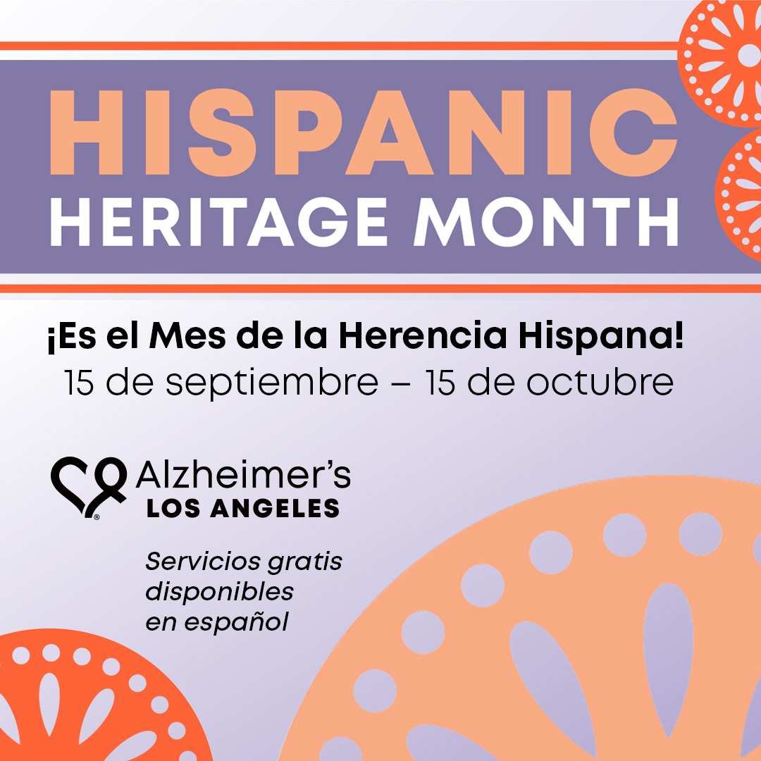 colorful graphics - Hispanic Heritage Month