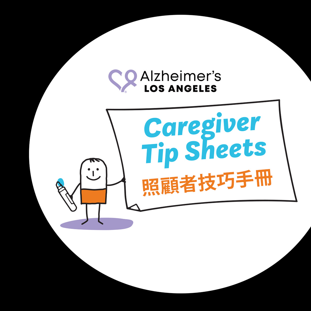 Caregiver Tip Sheets book cover in Chinese